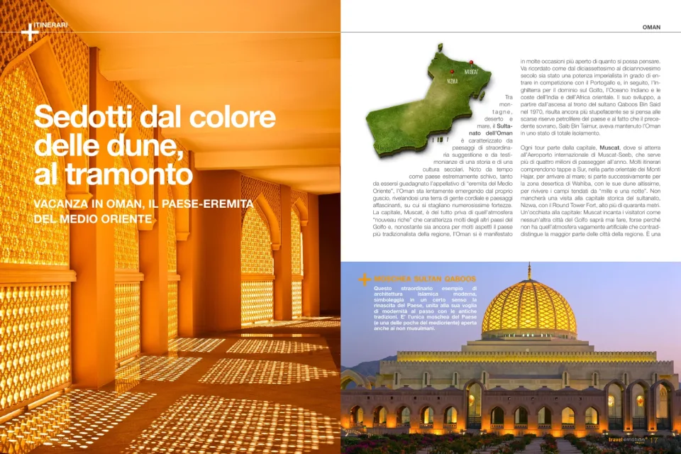 Doppia pagina del servizio Sedotti dal colore delle dune al tramonto: a sinistra il titolo su una foto di archi dorati, a destra la mappa dell’Oman, il testo e la foto di una moschea